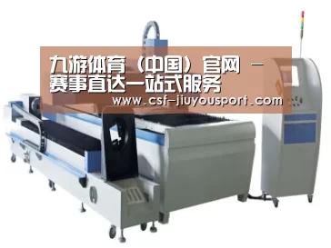 产品名称十三