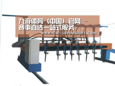 产品名称七