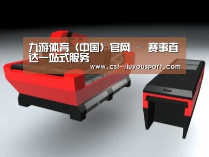 产品名称六