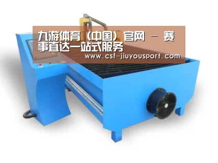 产品名称六