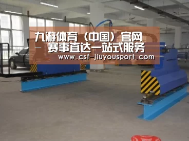 产品名称十九