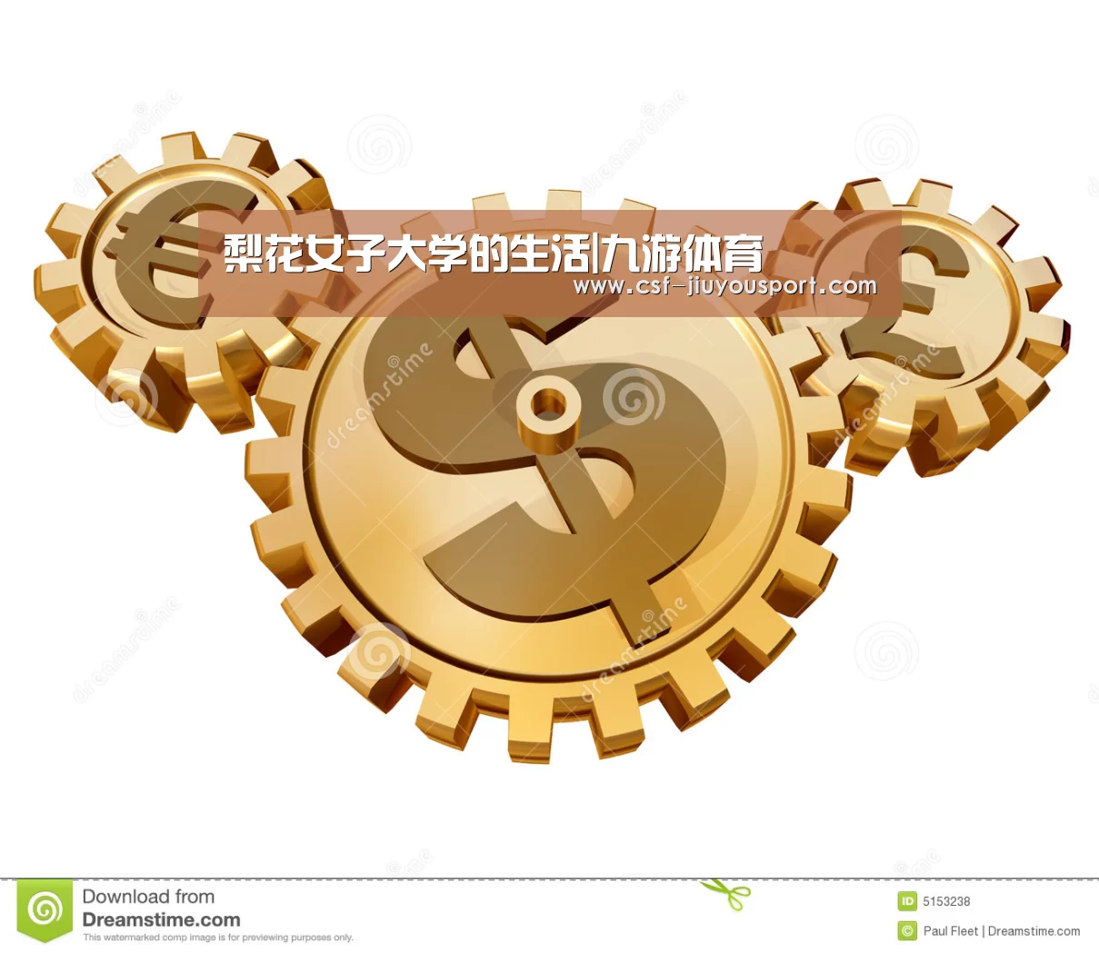 梨花女子大学的生活|九游体育(图2) 九游体育