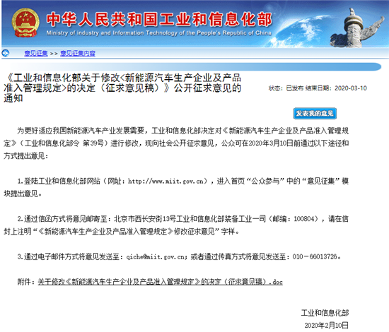 九游体育